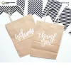 Custom Printed Gift Bags 4